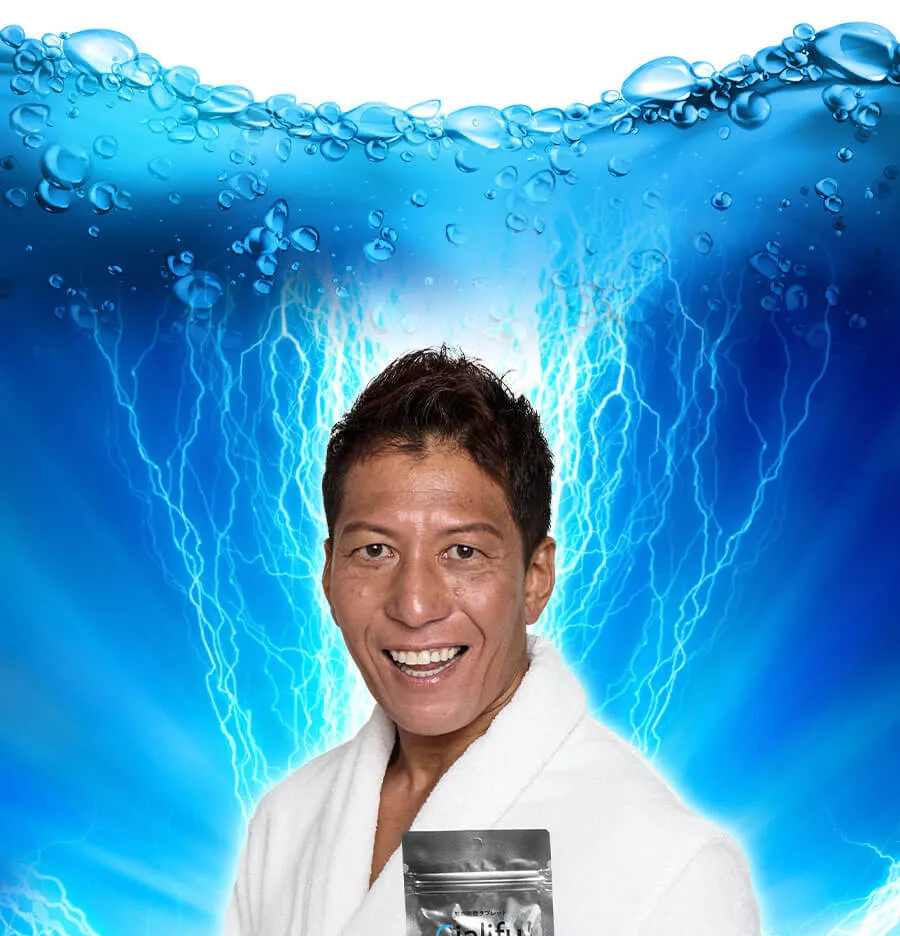 男の炭酸サプリで元気が増大！！