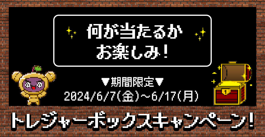 クラチャイダムゴールド30粒│日本サプリメントフーズ公式オンライン